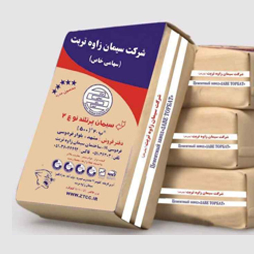 سیمان پرتلند نوع 2 رده 32.5 زاوه تربت